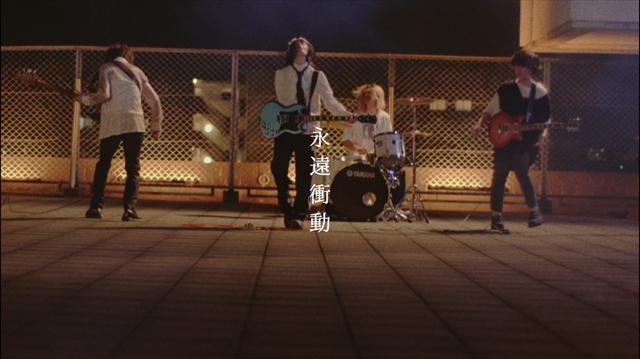 I’s、3rd EP表題曲「永遠衝動」高木美杜によるMV公開　あのの構想をもとに2人の少女の孤独を描く