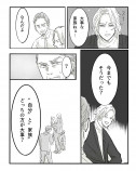 【漫画】AI×漫画家の力作『パラドックスループ』の画像