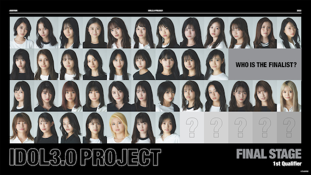 IDOL3.0 PROJECT Final Stage:1st 通過者発表イベント 秋元康