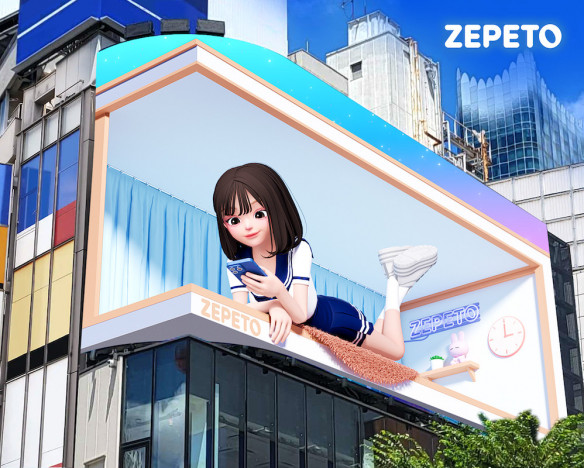「クロス新宿ビジョン」に3D広告でZEPETOが登場。2Dアバターでなりたい自分を叶えるストーリーを展開
