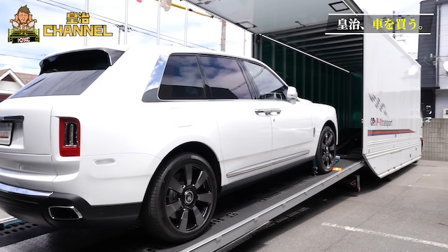 皇治、5500万円のロールスロイスを購入の画像