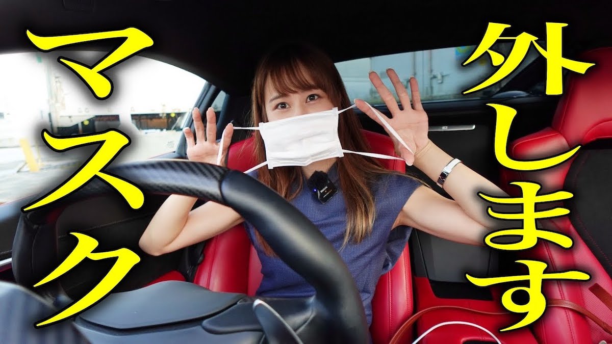 あま猫、本業の退職により素顔を公開