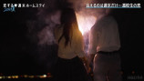 『恋ステ 2023夏』6話の画像