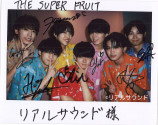 THE SUPER FRUIT チェキ（X用）