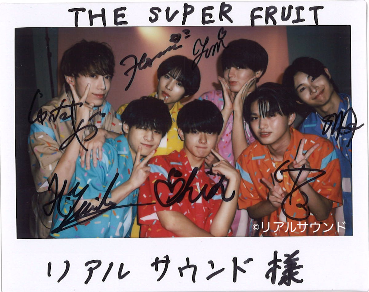 THE SUPER FRUIT チェキ（X用）