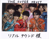 THE SUPER FRUIT チェキ（インスタ用）