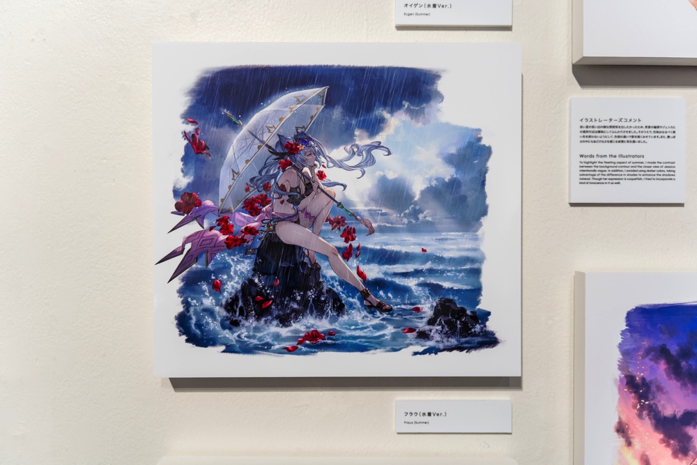 『Cygames展 Artworks』レポートの画像