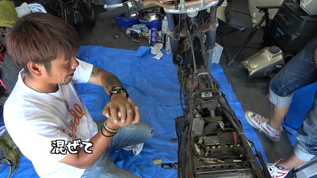 釣りよか、「YAMAHA TW200」をプレゼントの画像