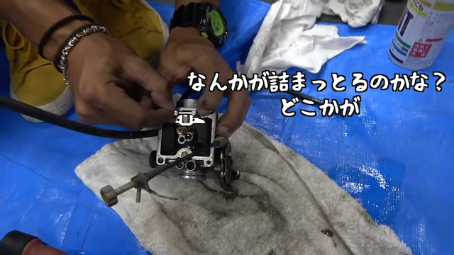 釣りよか、「YAMAHA TW200」をプレゼントの画像