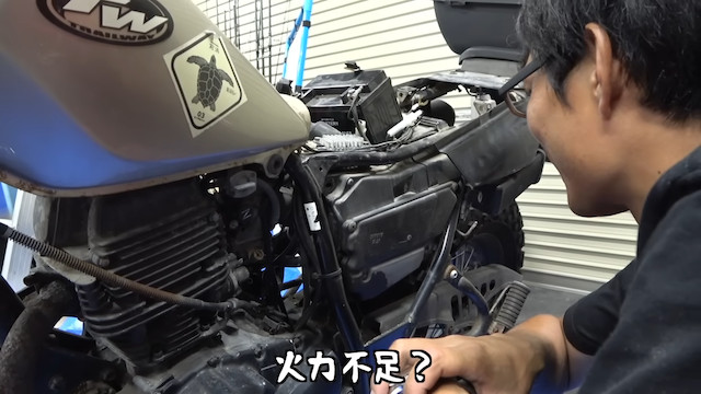 釣りよか、「YAMAHA TW200」をプレゼントの画像