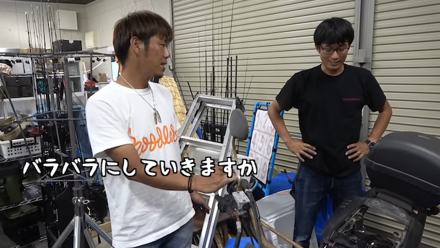 釣りよか、「YAMAHA TW200」をプレゼントの画像