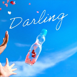 arban　Digital Single「Darling」