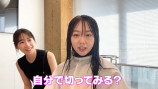 峯岸みなみ、“10年ぶりのショート”にイメチェンの画像