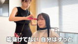 峯岸みなみ、“10年ぶりのショート”にイメチェンの画像