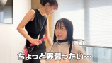 峯岸みなみ、“10年ぶりのショート”にイメチェンの画像