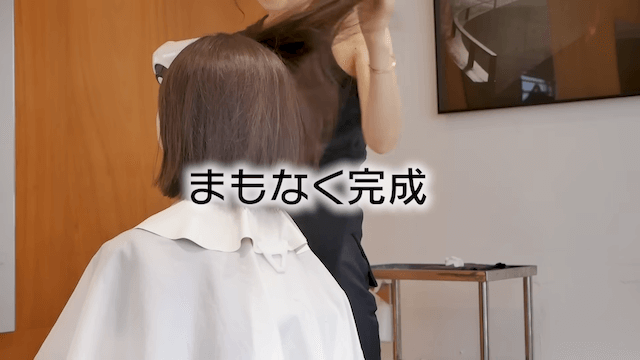 峯岸みなみ、“10年ぶりのショート”にイメチェンの画像
