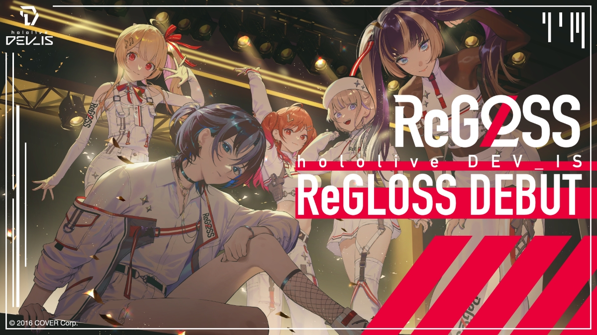 ReGLOSS、ホロライブ傘下よりデビュー