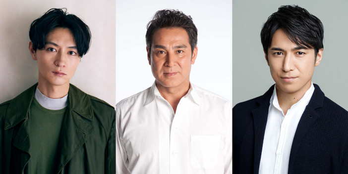 細田善彦＆宇梶剛士、『フェルマーの料理』出演決定　高橋光臣はドラマオリジナルキャラに