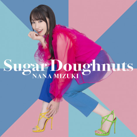 水樹奈々、TVアニメ『でこぼこ魔女の親子事情』OPテーマ「Sugar Doughnuts」初回放送日に配信
