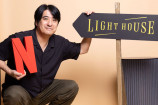 佐久間宣行『LIGHTHOUSE』制作の裏側の画像