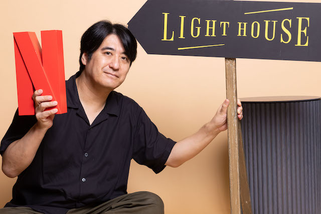 佐久間宣行『LIGHTHOUSE』制作の裏側の画像