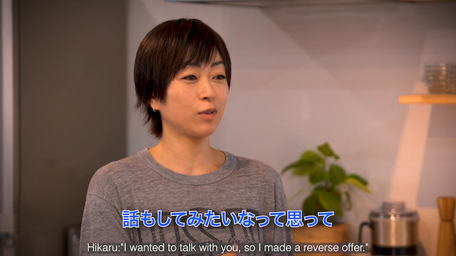 宇多田ヒカル、“逆オファー”で杏と餃子作りの画像