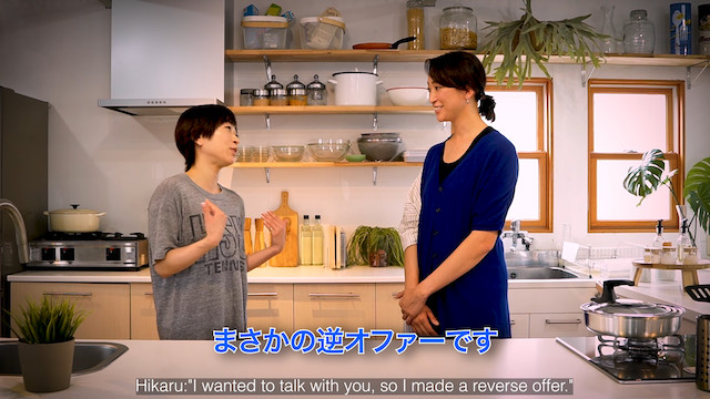 宇多田ヒカル、“逆オファー”で杏と餃子作りの画像