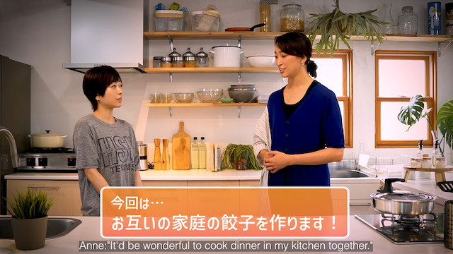 宇多田ヒカル、“逆オファー”で杏と餃子作りの画像