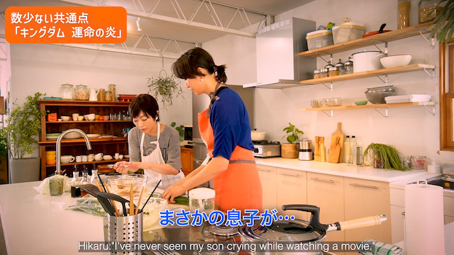 宇多田ヒカル、“逆オファー”で杏と餃子作りの画像