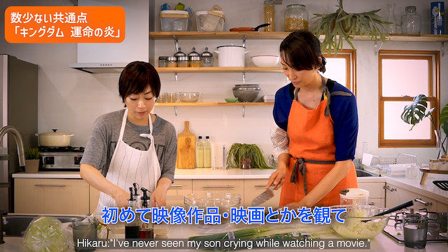 宇多田ヒカル、“逆オファー”で杏と餃子作りの画像