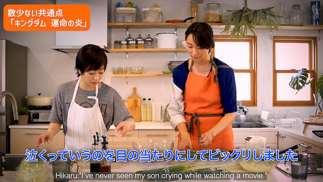 宇多田ヒカル、“逆オファー”で杏と餃子作りの画像