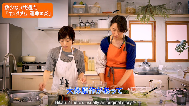 宇多田ヒカル、“逆オファー”で杏と餃子作りの画像