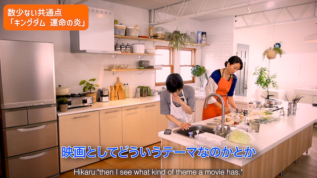 宇多田ヒカル、“逆オファー”で杏と餃子作りの画像