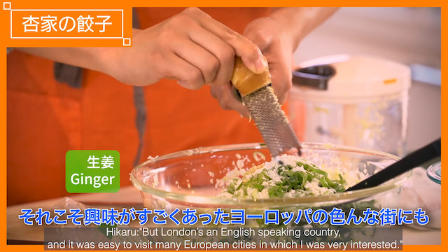 宇多田ヒカル、“逆オファー”で杏と餃子作りの画像