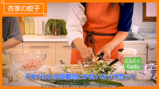 宇多田ヒカル、“逆オファー”で杏と餃子作りの画像