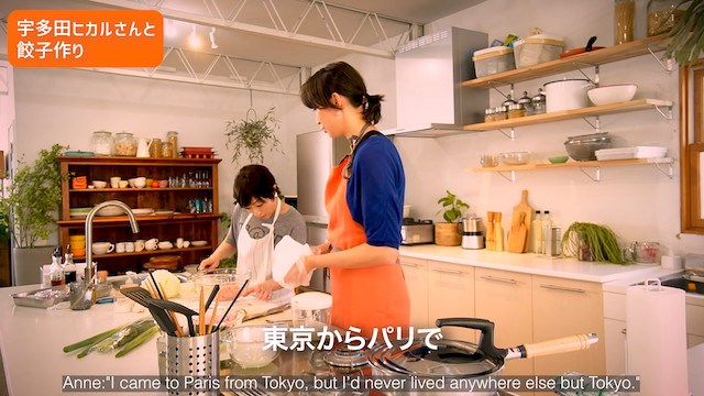 宇多田ヒカル、“逆オファー”で杏と餃子作りの画像