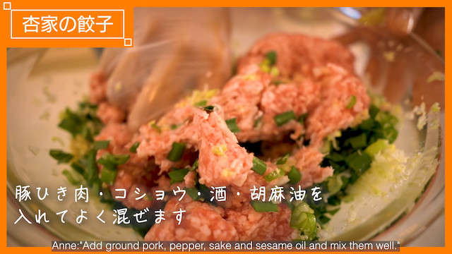 宇多田ヒカル、“逆オファー”で杏と餃子作りの画像