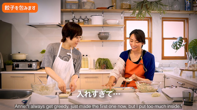 宇多田ヒカル、“逆オファー”で杏と餃子作りの画像