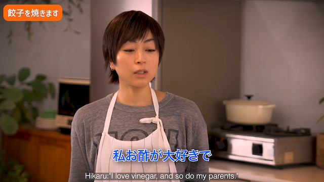 宇多田ヒカル、“逆オファー”で杏と餃子作りの画像