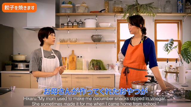 宇多田ヒカル、“逆オファー”で杏と餃子作りの画像