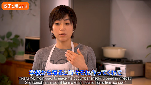 宇多田ヒカル、“逆オファー”で杏と餃子作りの画像