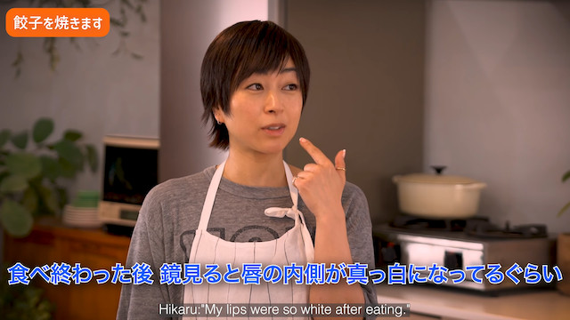 宇多田ヒカル、“逆オファー”で杏と餃子作りの画像