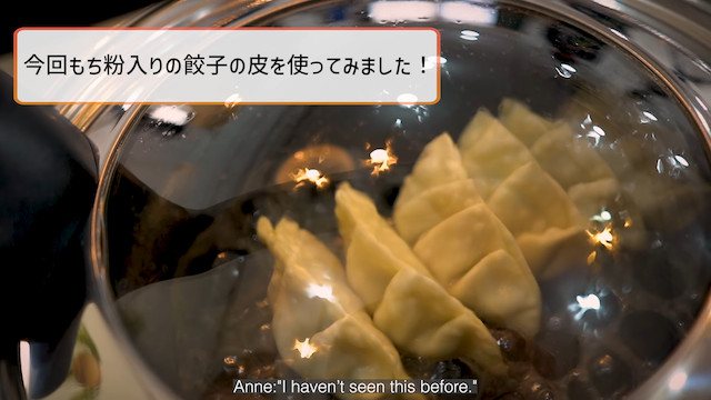 宇多田ヒカル、“逆オファー”で杏と餃子作りの画像