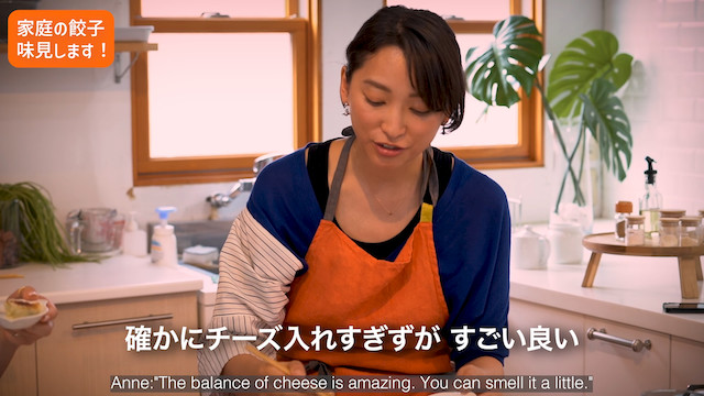 宇多田ヒカル、“逆オファー”で杏と餃子作りの画像