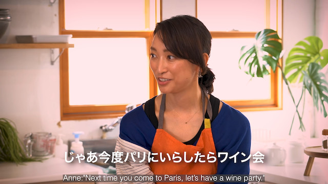 宇多田ヒカル、“逆オファー”で杏と餃子作りの画像