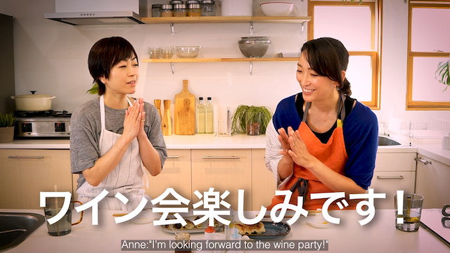 宇多田ヒカル、“逆オファー”で杏と餃子作りの画像