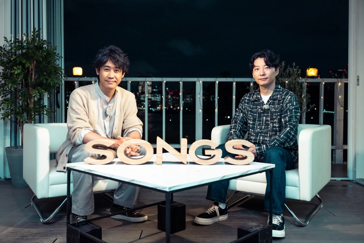 星野源、NHK『SONGS』に1年ぶり出演