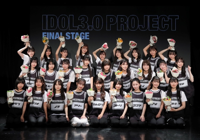 『IDOL3.0 PROJECT Final Stage:2nd 審査イベント』での最終候補者27名集合写真