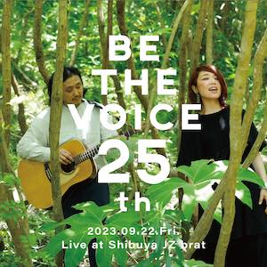 BE THE VOICE