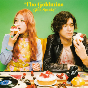 『The Goldmine』初回限定盤